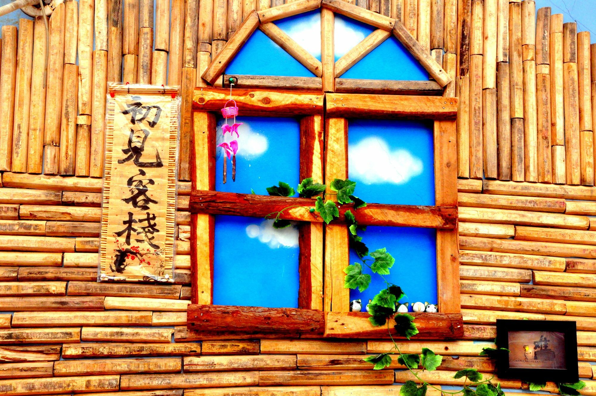 First Met Backpackers Hostel Chengde Exterior photo